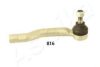 SUZUK 4882065D01000 Tie Rod End